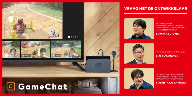 Interview GameChat ontwikkelaars